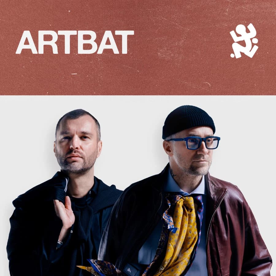 ARTBAT